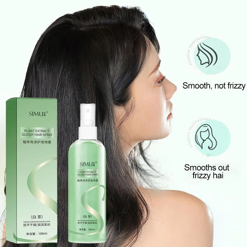 100ML NEW Hair Essential Oil Spray Long-lasting Light Soft Essential Oil Spray For Dry Frizzy Hair Leave-in Anti-static Hair Car